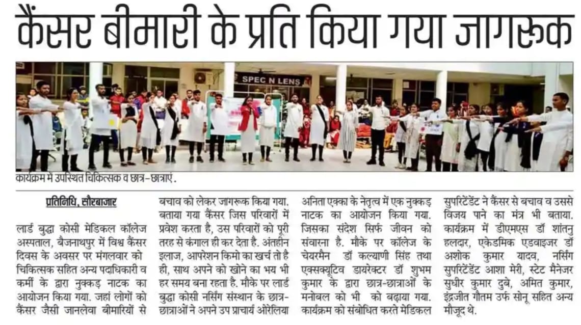 News clipping